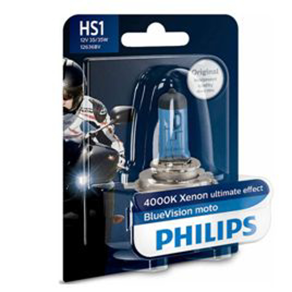 Εικόνα της HS1  BLUE 35/35W PHILIPS