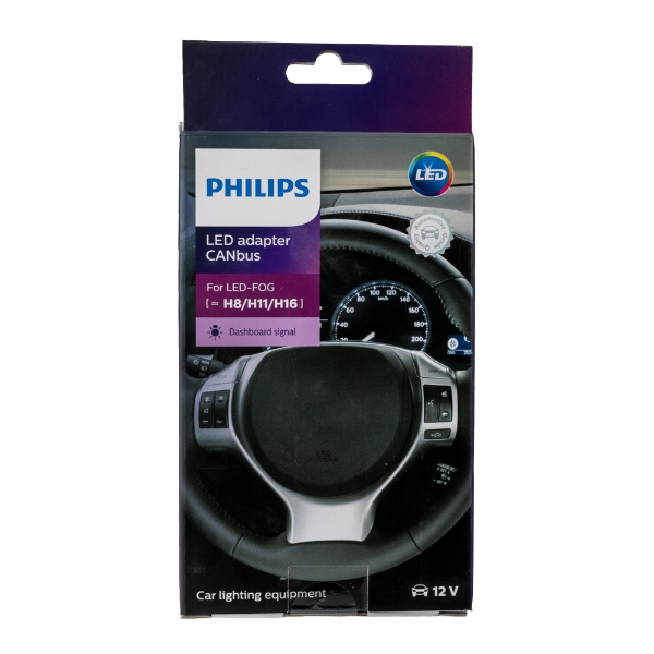 Εικόνα της LED CANCELLER/DECODER PHILIPS 12V H11 SET