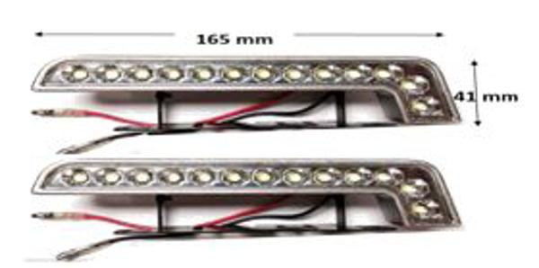Εικόνα της   DAY LIGHT COZY SMALL  STRONG LIGHT ΖΕΥΓΑΡΙ
