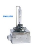 Εικόνα της D1S PHILIPS XENON  35W * EXTREME VISION +150% *