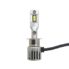 Εικόνα της LED ULTIMA H3 12V Plug & Play ΤΕΜΑΧΙΟ