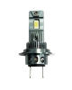 Εικόνα της LED H7/Η18 12V Plug & Play SET  EAGLE