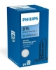 Εικόνα της D1S   PHILIPS  XENON 35W   * WHITE VISION 5000K *  PHILIPS