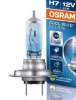 Εικόνα της H7 COOL BLUE  INTENSE OSRAM  55W 5000K ΖΕΥΓΑΡΙ
